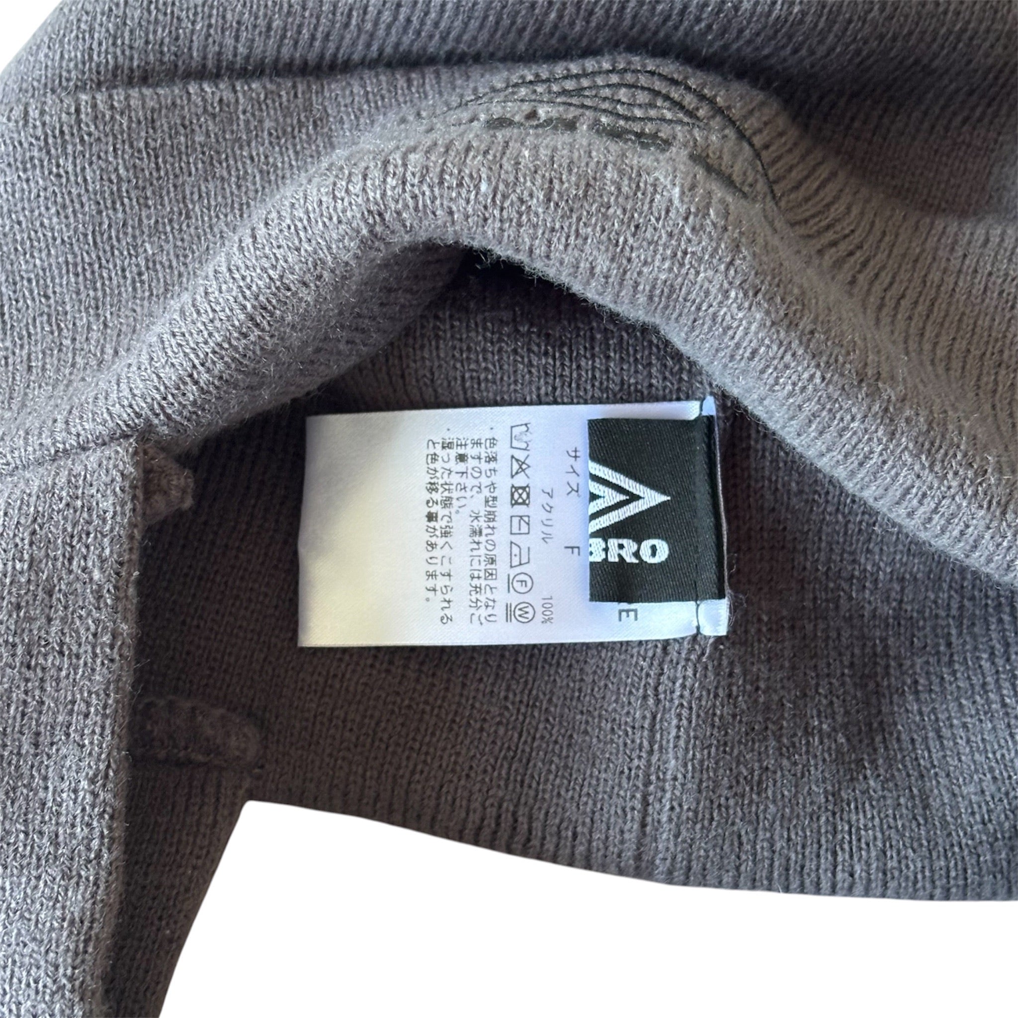 UMBRO x Freak's Store Scarf Beanie 5 - 11000 Archive
