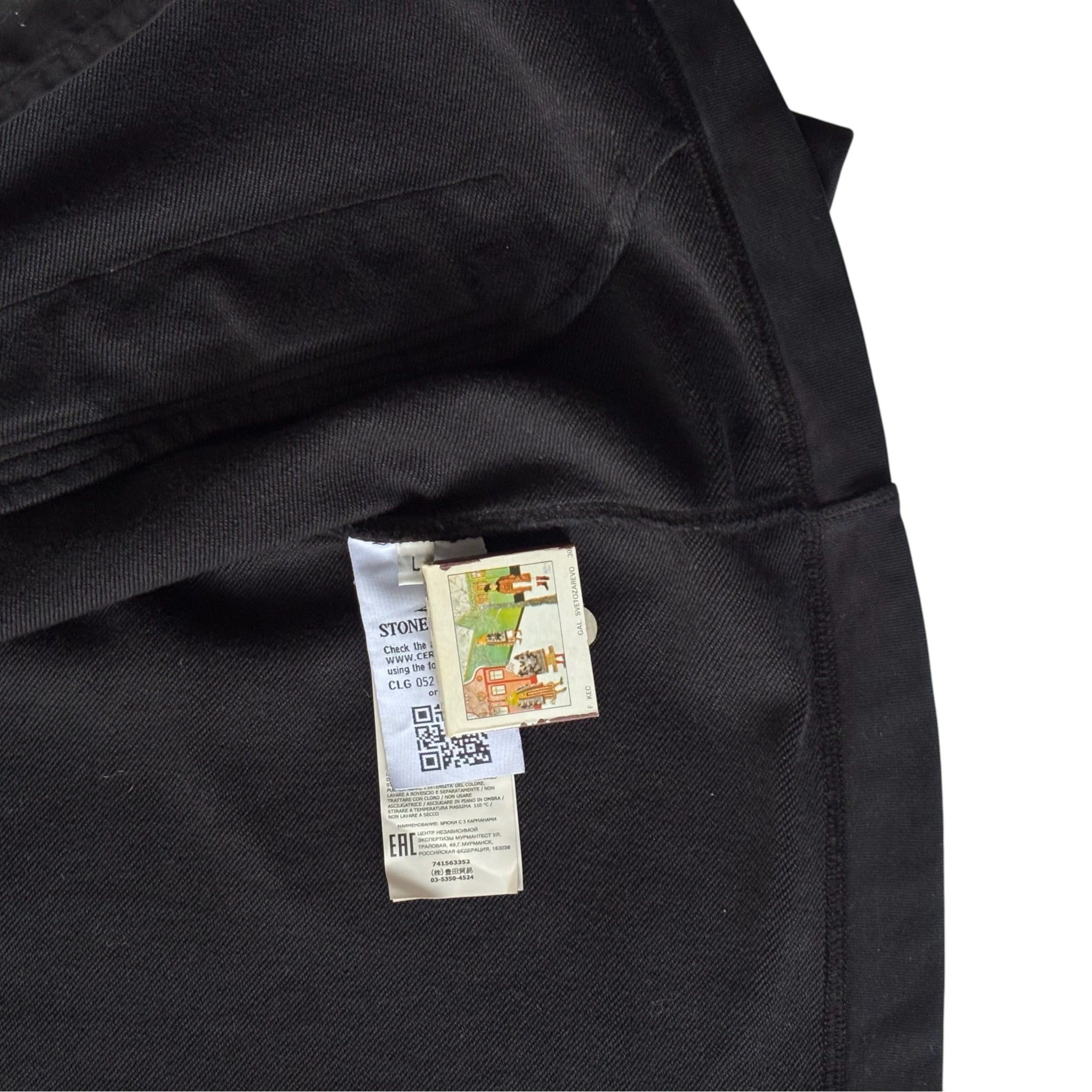 STONE ISLAND SS2021 Fleece Sweatshirt L